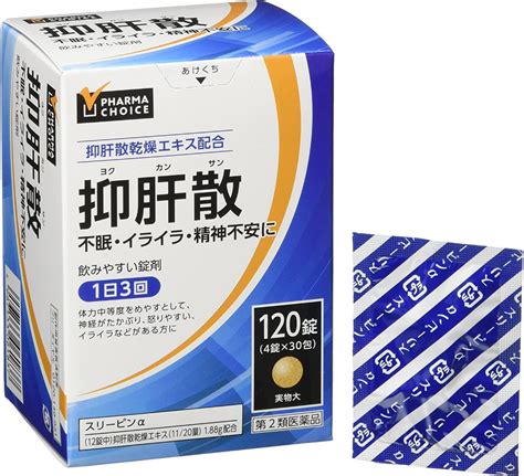 抑肝散禁忌|医療用医薬品 : 抑肝散